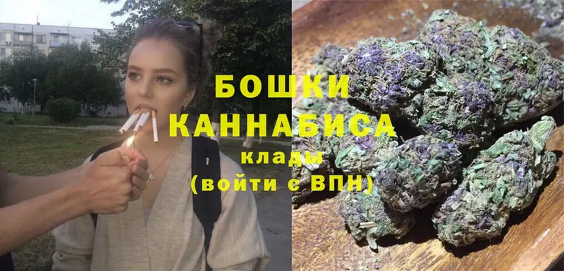 как найти закладки  Кизел  МАРИХУАНА LSD WEED 